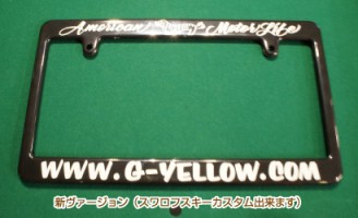 goods04